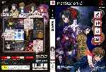 miniatura shikigami-no-shiro-dvd-por-aka49 cover ps2
