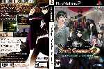 miniatura shin-megami-tensei-devil-summoner-2-dvd-custom-por-volterromo cover ps2