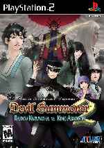 miniatura shin-megami-tensei-devil-summoner-frontal-por-volterromo cover ps2