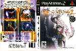 miniatura shin-megami-tensei-digital-devil-saga-2-dvd-por-jmgjmgjmg cover ps2