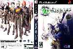 miniatura shin-megami-tensei-digital-devil-saga-dvd-por-seaworld cover ps2