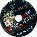 miniatura shin-megami-tensei-nocturne-cd-por-seaworld cover ps2