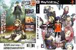 miniatura shin-megami-tensei-persona-3-dvd-custom-v3-por-kyodias7 cover ps2