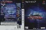 miniatura silpheed-the-lost-planet-dvd-por-franki cover ps2