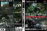 miniatura simple-2000-vol-19-dvd-custom-por-carlos-241275 cover ps2