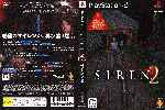 miniatura siren-2-dvd-por-darksystem cover ps2
