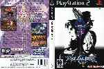 miniatura soul-calibur-2-dvd-por-seaworld cover ps2
