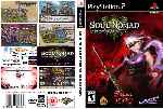 miniatura soul-nomad-and-the-world-eaters-dvd-custom-por-gatz cover ps2