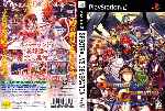 miniatura spectral-vs-generation-dvd-custom-por-sevenstar cover ps2