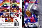 miniatura speed-racer-dvd-custom-por-gatz cover ps2