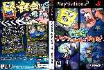 miniatura spongebob-squarepants-lights-camera-pants-dvd-custom-por-aka49 cover ps2