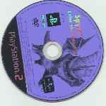 miniatura spyro-enter-the-dragonfly-cd-por-sonya cover ps2