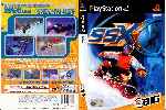 miniatura ssx-dvd-por-seaworld cover ps2