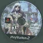 miniatura stella-deus-cd-por-seaworld cover ps2