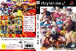 miniatura street-fighter-3-3rd-strike-dvd-por-original cover ps2