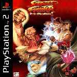 miniatura street-fighter-beats-of-rage-remix-2-frontal-por-dantedevil cover ps2