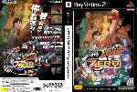 miniatura street-fighter-zero-fighters-generation-dvd-custom-por-marduk128 cover ps2