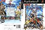 miniatura suikoden-v-dvd-por-josefergo cover ps2
