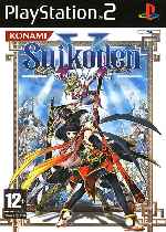 miniatura suikoden-v-frontal-por-einplannung cover ps2
