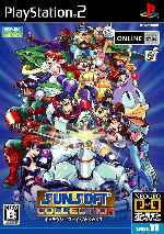 miniatura sunsoft-collection-frontal-por-evilkrado cover ps2