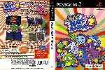 miniatura super-bust-a-move-2-dvd-por-seaworld cover ps2