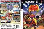 miniatura super-farm-dvd-por-josefergo cover ps2
