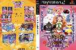 miniatura super-puzzle-bobble-dvd-custom-por-maguks cover ps2