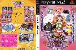 miniatura super-puzzle-bobble-dvd-custom-v2-por-maguks cover ps2