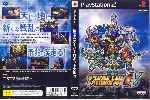 miniatura super-robot-wars-alpha-2-dvd-por-moonshadow cover ps2