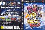 miniatura super-robot-wars-impact-dvd-por-seaworld cover ps2