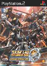 miniatura super-robot-wars-original-generations-frontal-por-rodrigo-1987 cover ps2