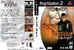 miniatura sword-of-the-berserk-dvd-por-seaworld cover ps2