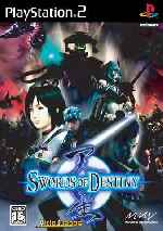 miniatura swords-of-destiny-frontal-v2-por-cocovid cover ps2