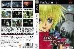 miniatura tales-of-destiny-2-dvd-por-himura3197 cover ps2