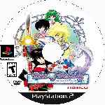miniatura tales-of-destiny-remake-cd-custom-por-himura3197 cover ps2