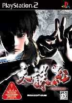 miniatura tenchu-legendaria-total-frontal-por-pezmolly cover ps2