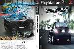 miniatura test-drive-unlimited-dvd-custom-por-thomynchis cover ps2