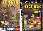miniatura tetris-plus-dvd-custom-por-diego566 cover ps2