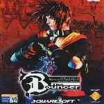 miniatura the-bouncer-frontal-por-franki cover ps2