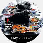 miniatura the-king-of-fighters-10-in-1-cd-custom-por-himura3197 cover ps2