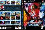miniatura the-king-of-fighters-2002-unlimited-match-dvd-custom-v3-por-djanilson cover ps2
