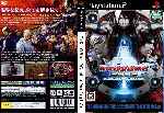 miniatura the-king-of-fighters-2002-unlimited-match-dvd-custom-v4-por-proxathanos cover ps2