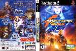 miniatura the-king-of-fighters-2006-dvd-custom-por-reos cover ps2