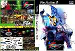 miniatura the-king-of-fighters-2006-dvd-v2-custom-por-javier-lp cover ps2