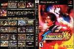 miniatura the-king-of-fighters-98-ultimate-match-dvd-custom-v6-por-djanilson cover ps2