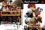 miniatura the-king-of-fighters-neowave-dvd-por-hyperboreo cover ps2