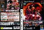 miniatura the-king-of-fighters-orochi-collection-dvd-custom-por-danielloco cover ps2