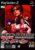miniatura the-king-of-fighters-orochi-frontal-por-locoperez cover ps2