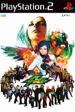 miniatura the-king-of-fighters-x-i-frontal-por-darkairo cover ps2