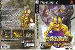 miniatura the-nightmare-of-druaga-dvd-por-seaworld cover ps2